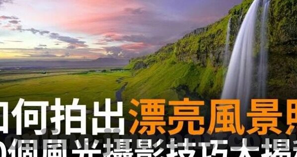 日韩电影一区二区-日韩电影，一区二区的文化碰撞与艺术探索
